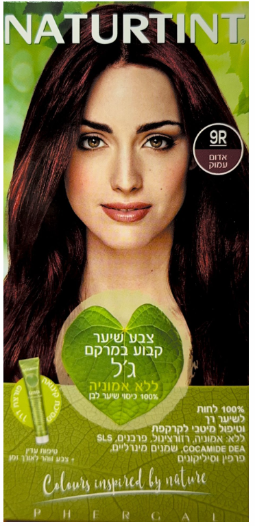 צבע שיער קבוע 9R נטורטינט - אדום עמוק