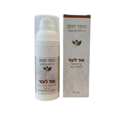 אור לעור | סופר חוסן | מכיל 50 מ