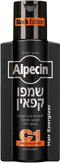 שמפו קפאין | C1 | מהדורה שחורה | מבית Alpecin | מכיל 250 מ