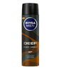 NIVEA MEN דאודורנט ספריי 48 שעות נוגד כתמים - מוצרי יופי וקוסמטיקה