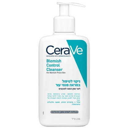 CeraVe | ניקוי פנים לעור שמן עם פגמי עור - 236 מ