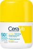 תחליב פנים מזין להגנה מהשמש SPF50 | מכיל 50 מ"ל | סרווה - CERAVE