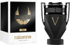 בושם לגבר 100 מ"ל | Paco Rabanne Invictus Victory Absolu Intense | פרפיום