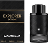 בושם לגבר 100 מ"ל | Mont Blanc Explorer Extreme | פרפיום