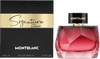 בושם לאישה 90 מ"ל | Mont Blanc Signature Elixir | או דה פרפיום E.D.P