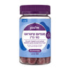 מגנזיום ציטראט אשכולות גאמיס Magnesium Citrate Gummies אשכולות במרקם גלי בטעם פטל מכיל 50 יחידות | אלטמן - ALTMAN