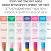 טיפות בוסטר | סרום לכיווץ וטיהור הנקבוביות | מכיל 30 מ"ל | וולדה WELEDA
