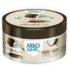 קרם רב שימושי קוקוס | COCONUT OIL | מכיל 250 מ"ל | ארקו - ARKO