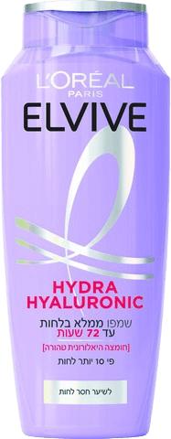 אלביב - שמפו הידרה היאלורונית | Hydra Hyaluronic | ממלא את השיער בלחות | עד 72 שעות | מכיל 500 מ