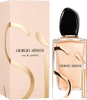 בושם לאישה 100 מ"ל | Giorgio Armani Si | או דה פרפיום E.D.P
