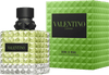 בושם לאישה 100 מ"ל | Valentino Donna Born In Roma Green Stravaganza | או דה פרפיום E.D.P