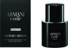 בושם לגבר 30 מ"ל | Giorgio Armani Code | פרפיום