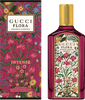 בושם לאישה 100 מ"ל | Gucci Flora Gorgeous Gardenia Intense | או דה פרפיום E.D.P