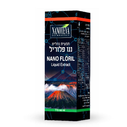ננו פלוריל | תמצית נוזלית | מכיל 100 מ