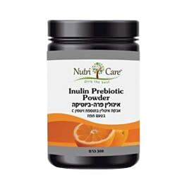 inulin prebiotic powder | אינולין פרה | ביוטיקה | אבקת אינולין בתוספת ויטמין C | בטעם תפוז | מכיל 300 גרם | 