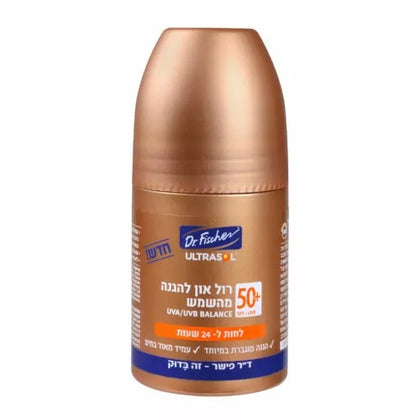 דאודורנט | רול און | הגנה מהשמש | אולטרסול | 50+SPF | מכיל 75 מ
