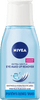 מסיר איפור עיניים | מעושר בחומצה היאלורונית | מכיל 125 מ"ל | ניוואה - Nivea