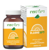 ליפו D3 1000 | מכיל ויטמין D3 בטכנולוגיה ליפוזומלית | מכיל 60 כמוסות |