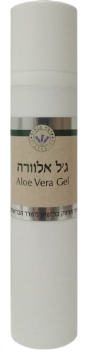 جل الصبار | 100 مل | عمر الجليل عمر الجليل | عمر الجليل