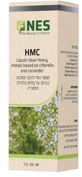 HMC | תוסף נוזלי לניקוי מתכות | על בסיס כלורלה וכוסברה | מכיל 100 מ