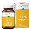 הליקופרו 10 מבית נייצ'רס פרו - פורמולה ייחודית במינון 10 צמחים ומיצוי צמחים -מכיל 60 כמוסות