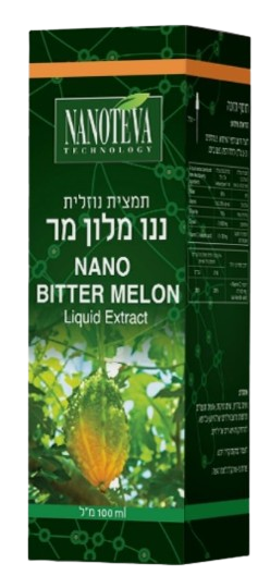 ננו מלון מר | NANO BITTER MELON | מכיל 100 מ