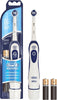 מברשת שיניים חשמלית Oral-B AdvancedPower עם 2 סוללות - ניקוי יסודי בקלות