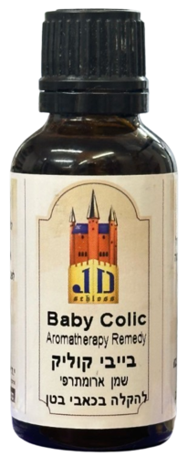 مغص الأطفال | زيت عطري | يحتوي على 30 مل | JD Schloss