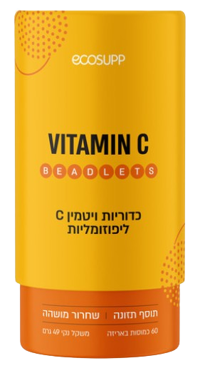 ויטמין C | כדוריות ויטמין C ליפוזומליות | מכיל 60 כמוסות |