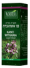 ננו אשווגנדה | תמצית נוזלית | מכיל 100 מ"ל |