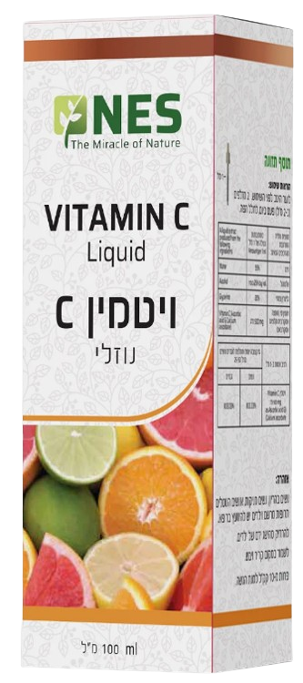 ויטמין C | נוזלי | מכיל 100 מ