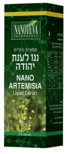ננו לענת יהודה | תמצית נוזלית | מכיל 100 מ