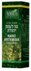 לענת יהודה | תמצית נוזלית | מכיל 100 מ"ל |