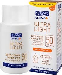 הגנה מושלמת מהשמש תוך דקות | תחליב פנים קליל SPF 50 - ד
