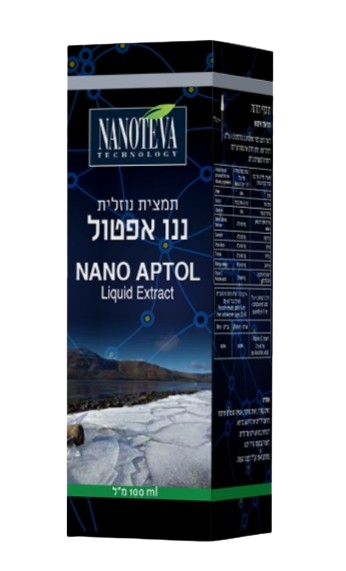 ננו אפטול | תמצית נוזלית | מכיל 100 מ