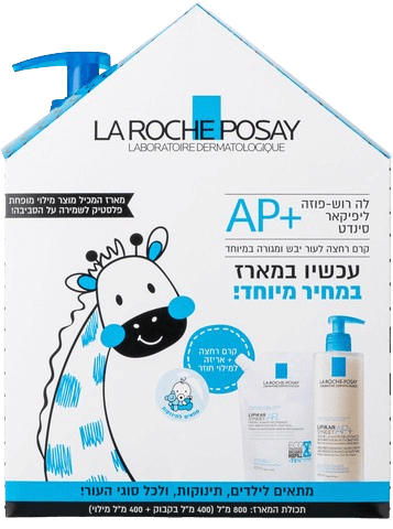 تخفيف التهيج - عبوة Lipicare Syndet AP+ للبشرة الحساسة من La Roche-Posay 