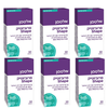פרוביוטיק Shape עם זן Bifidobacterium lactis B-420 | Altman Probiotic Shape | מארז שישיה 6×30 כמוסות (180 כמוסות) | אלטמן - ALTMAN
