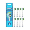 מברשות שיניים חשמליות Oral-B Precision Clean - חלופה מושלמת עם 8 ראשי מברשת!