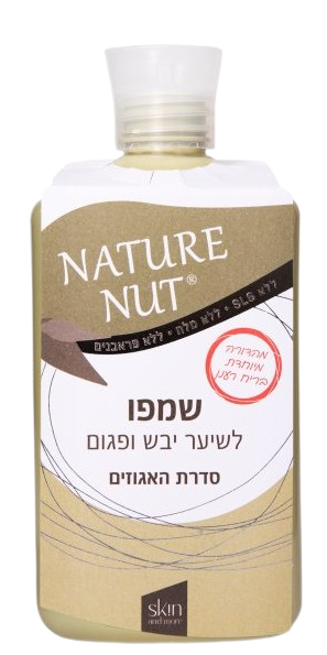 שמפו טבעי לשיער יבש ופגום - NATURE NUT 400 מ