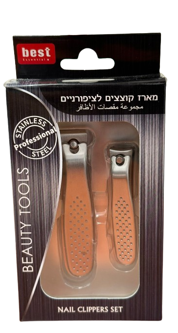 מארז קוצצים לציפורניים | Nail clippers set | מפלדת אל חלד | 