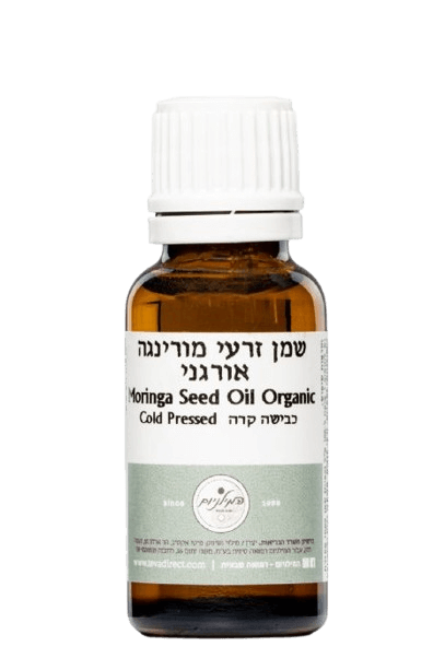 שמן זרעי מורינגה אורגני מכיל 20 מ