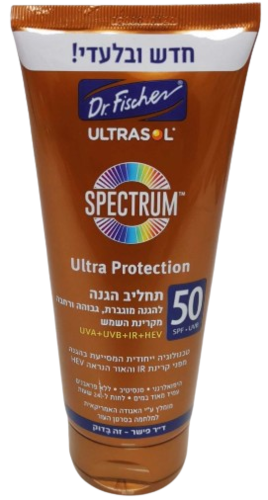 طيف | لوشن واقي | لحماية عالية وواسعة النطاق من أشعة الشمس | ٥٠SPF UVB | سعة ٢٠٠ مل | دكتور فيشر | دكتور فيشر