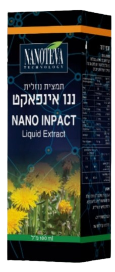 ננו אינפאקט | תמצית נוזלית | מכיל 100 מ