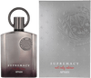 בושם לגבר 100 מ"ל | Afnan Supremacy Not Only Intense Silver | אקסטרייט דה פרפיום - extrait de parfum