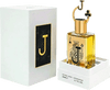 בושם יוניסקס 80 מ"ל | Fragrance World Jack Of Clubs | או דה פרפיום E.D.P