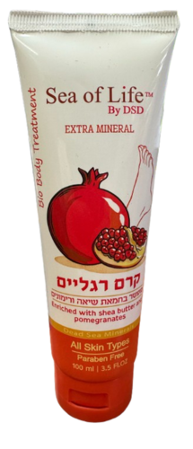 קרם רגליים | מועשר בחמאת שיאה ורימונים | מכיל 100 מ