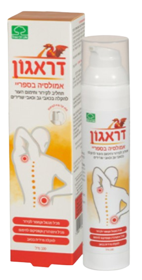 مستحلب في رذاذ | مستحلب لتبريد وتدفئة البشرة | يحتوي على المنثول والكافور للتبريد | يحتوي على 100 مل |