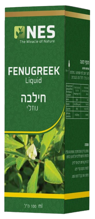 חילבה | נוזלי | מכיל 100 מ