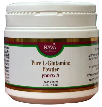 مسحوق الجلوتامين L | مسحوق الجلوتامين L النقي | يحتوي على 300 جرام |