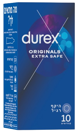 أمان إضافي | أمان إضافي | يحتوي على 10 واقيات ذكرية | DUREX |